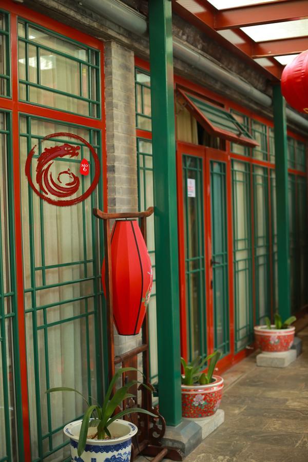 Palace Hotel Forbidden City Beijing Exterior photo